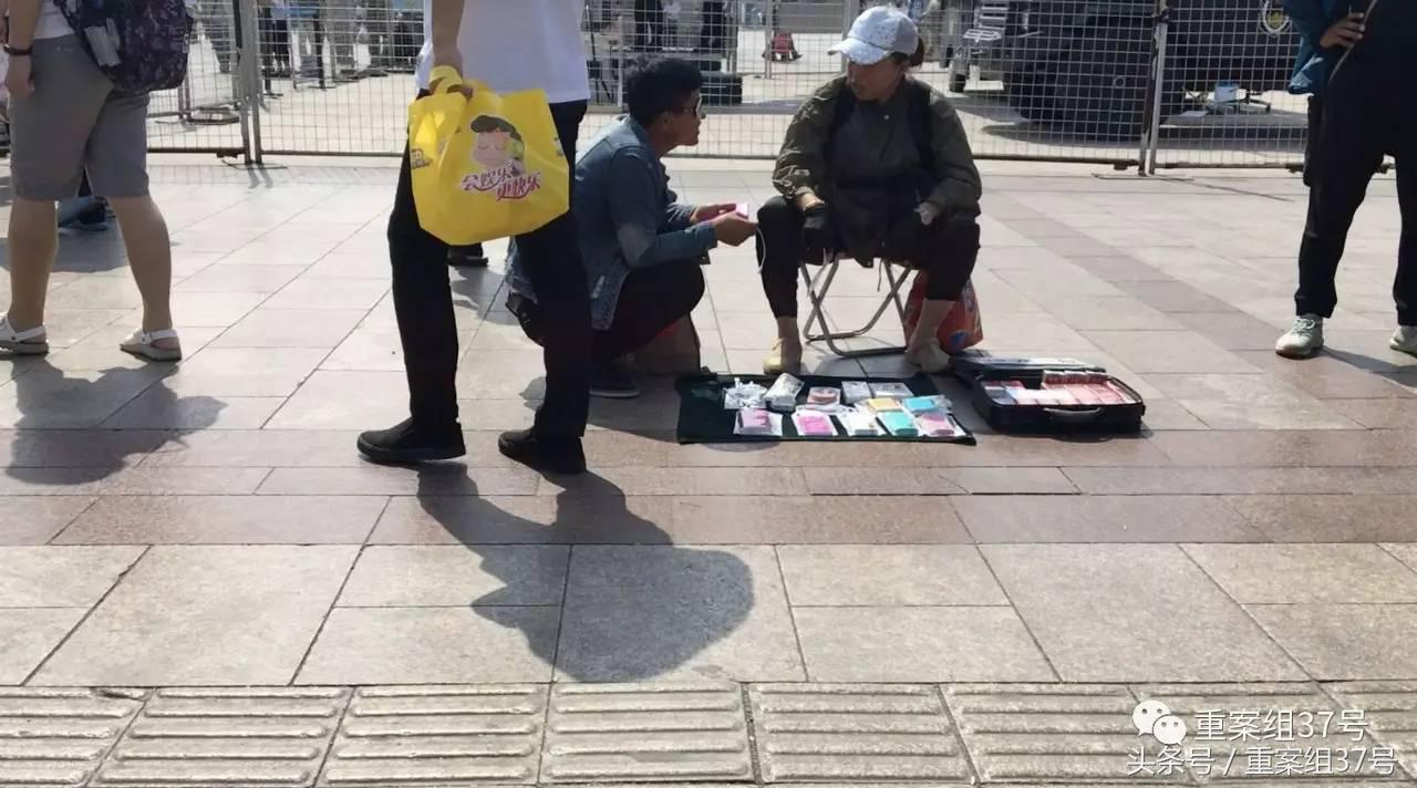 山寨版的充电宝,揭秘山寨充电宝