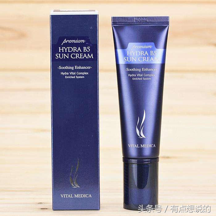 妆前隔离霜是什么意思,隔离霜妆前乳的作用