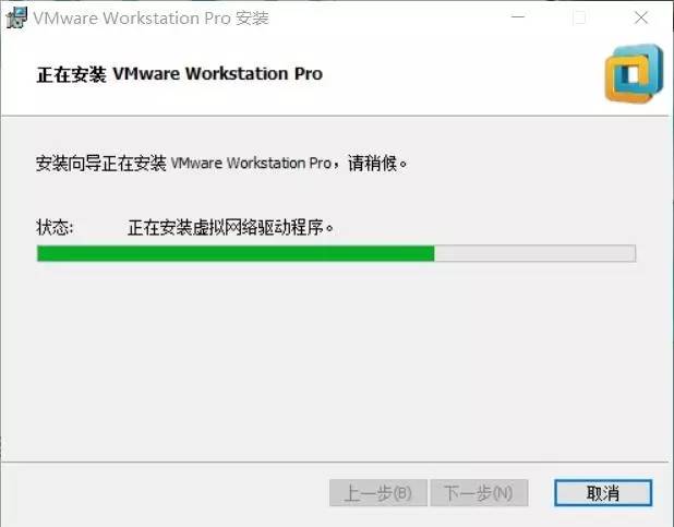 macvmware虚拟机安装win10教程,虚拟机安装macos系统教程
