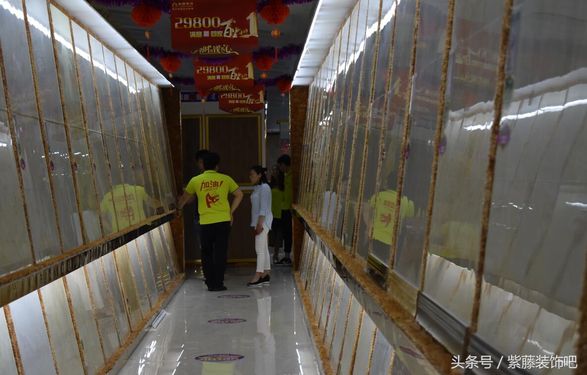 兰州紫藤装饰,西安紫藤装饰地址