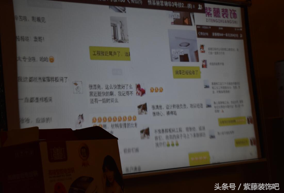 兰州紫藤装饰,西安紫藤装饰地址