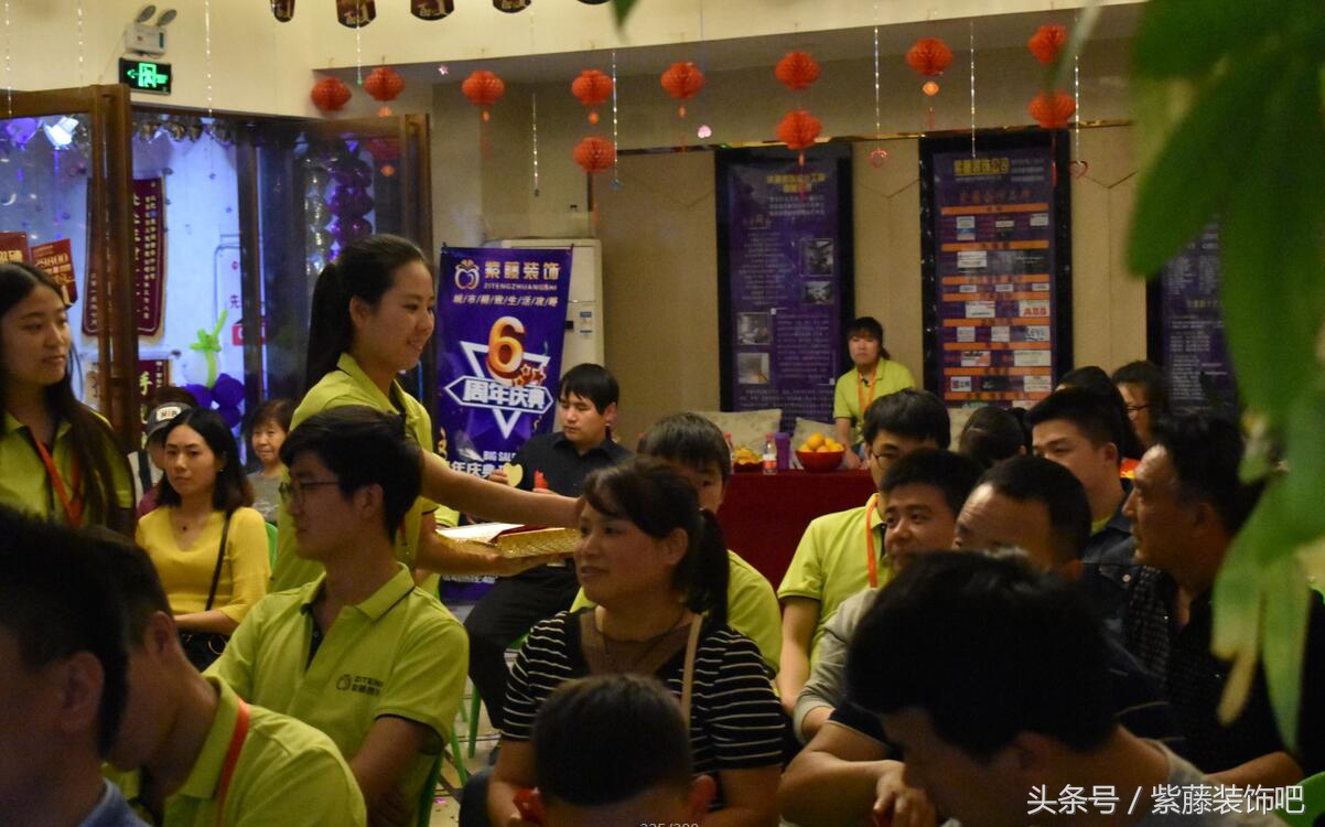 兰州紫藤装饰,西安紫藤装饰地址