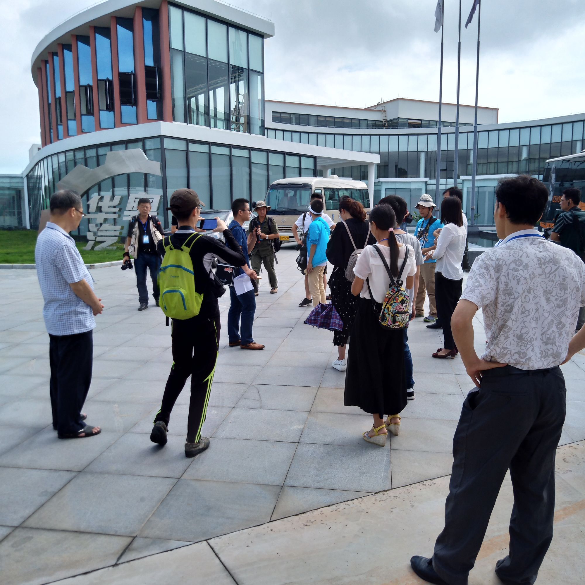 贵港市新能源汽车基地在哪里,贵港市新能源货车汽车