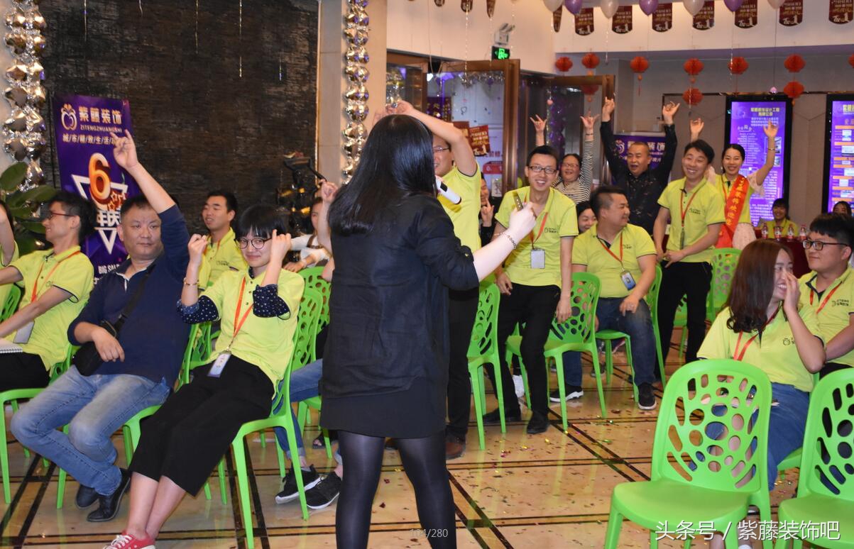 兰州紫藤装饰,西安紫藤装饰地址