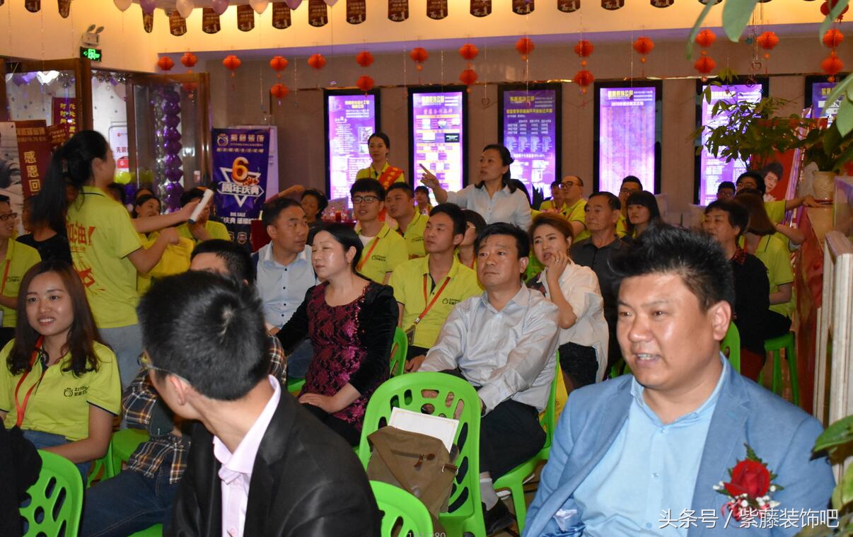 兰州紫藤装饰,西安紫藤装饰地址