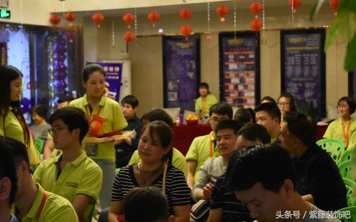 兰州紫藤装饰,西安紫藤装饰地址