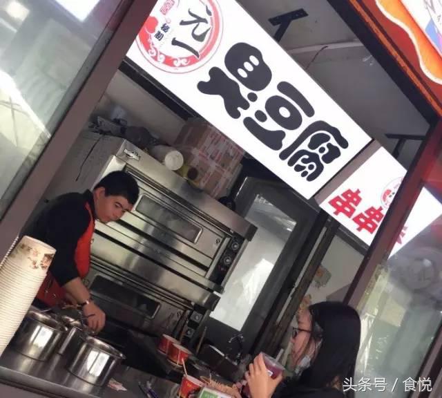 盘点5种闻着臭吃着香的美食,又香又臭的美食你们能想到什么呢