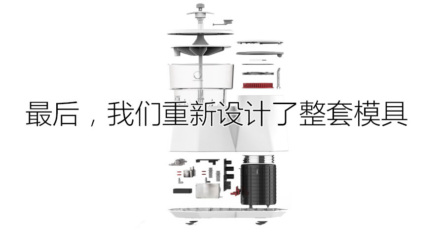 即将上市｜从此多了一个女人都不会拒绝的礼物