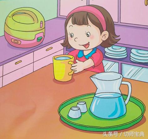 避暑好方法中班健康教案,找凉快中班教案