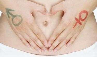 生化妊娠没那么可怕,生化妊娠真的很可怕吗