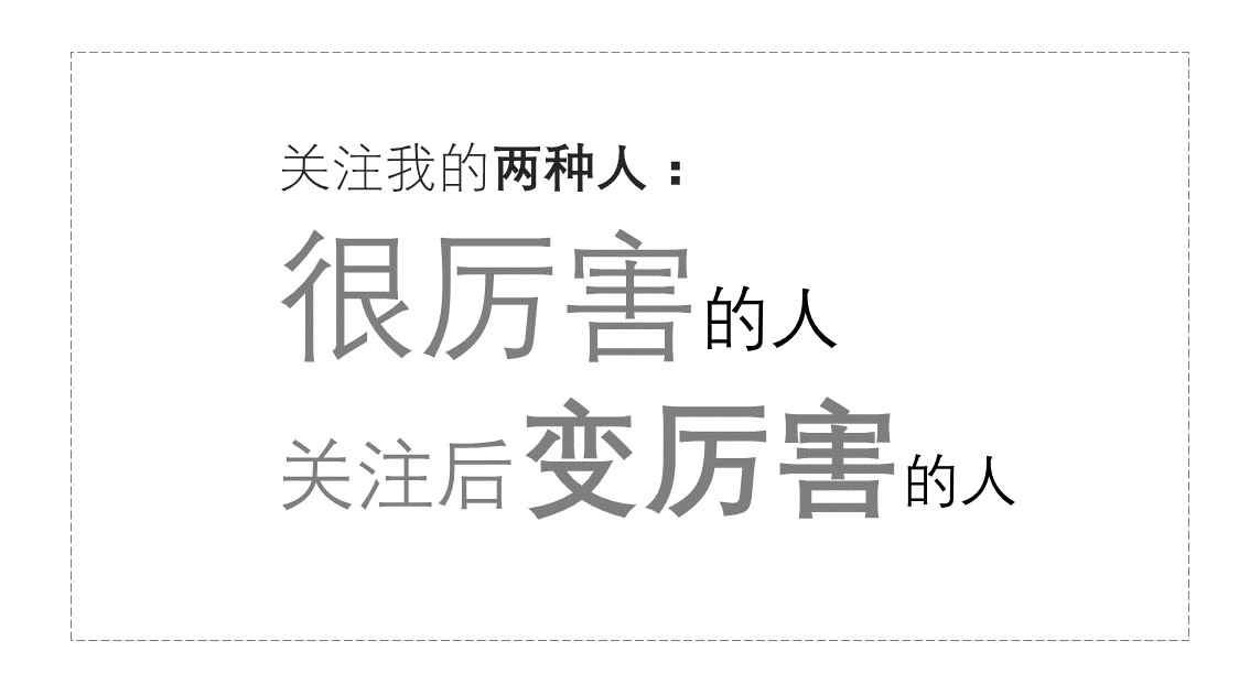 三精成一毒专治不洁女啥意思,三精一毒对女性伤害简介