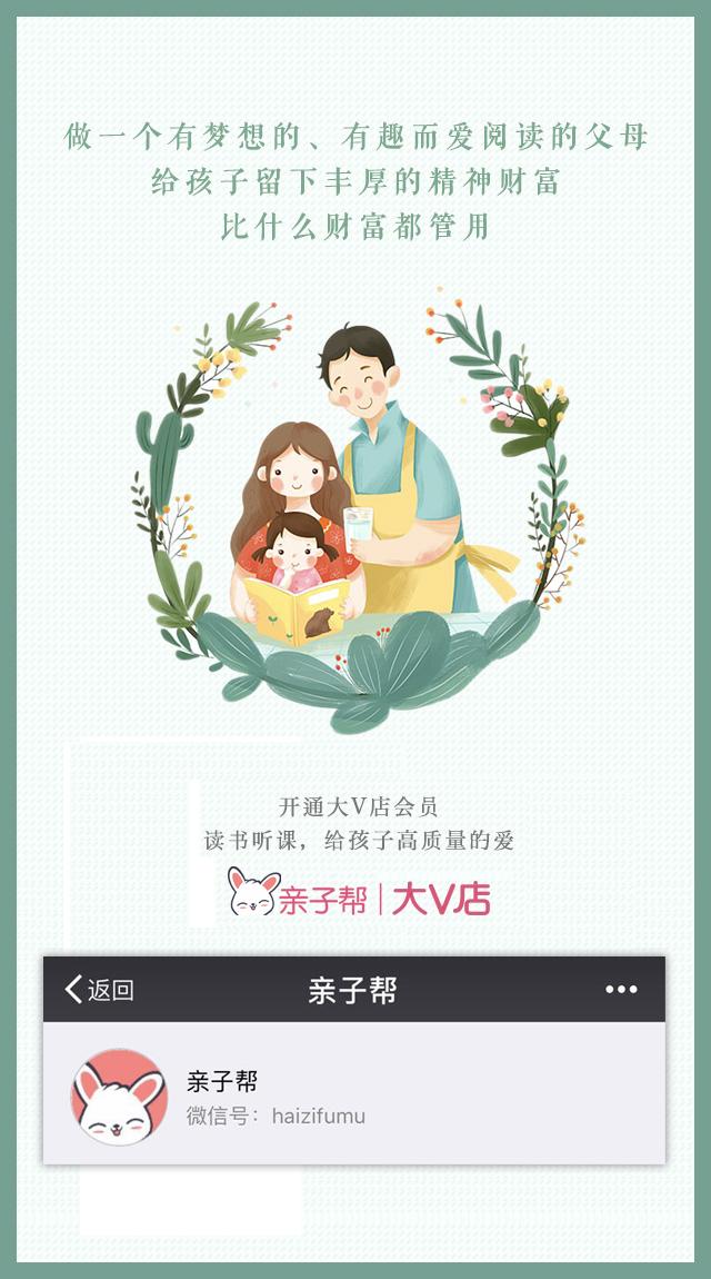 宝宝游泳怕水怎么回事,宝宝怕水不肯洗头