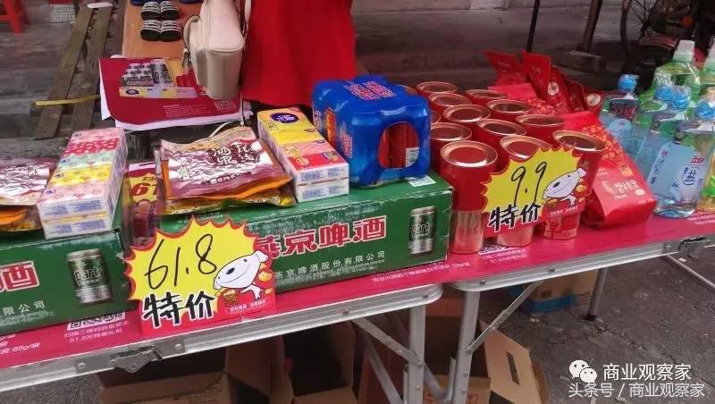 如何提升农村便利店盈利,如何提升农村便利店盈利水平