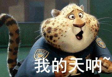 ysl星辰爆红史,ysl星辰测试真爱