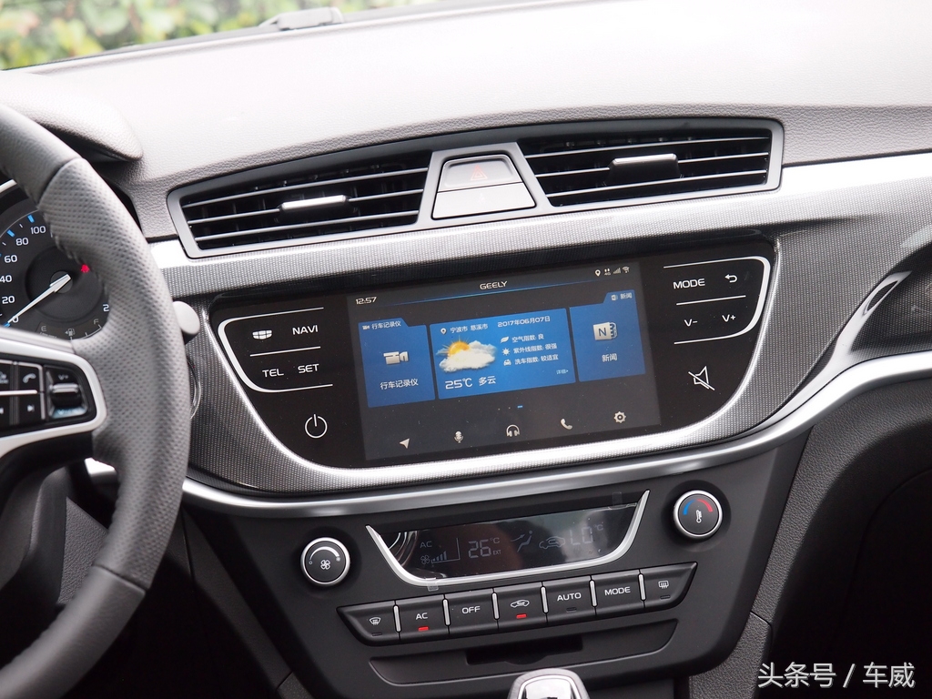 帝豪百万款向上版互联版用车感受,2017帝豪百万款手动向上互联评测