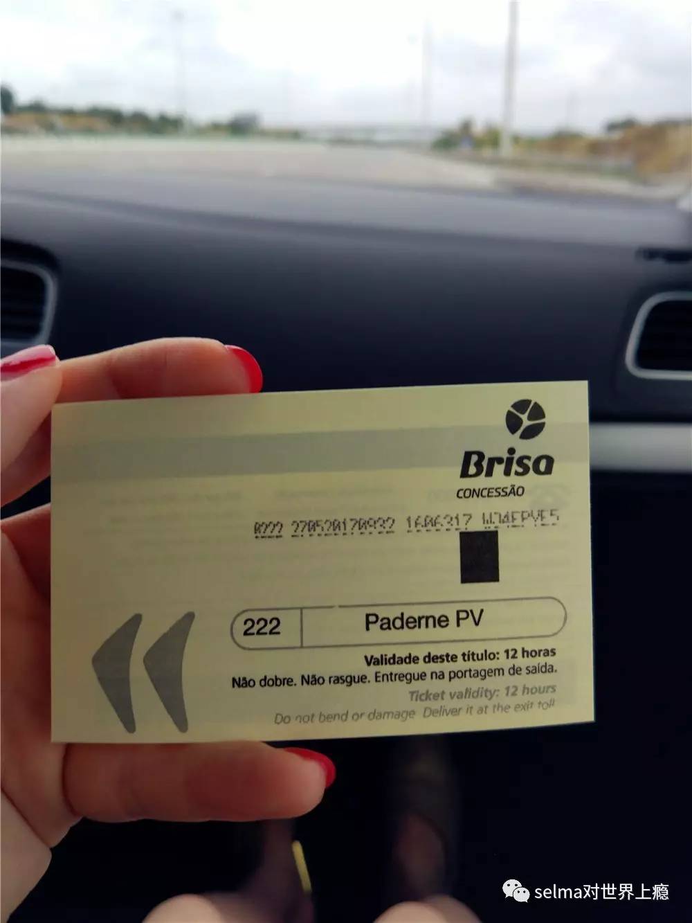 国外旅游攻略西欧,欧洲旅游西班牙出发攻略最新