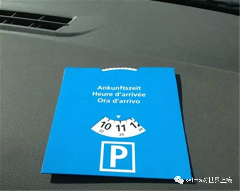 国外旅游攻略西欧,欧洲旅游西班牙出发攻略最新