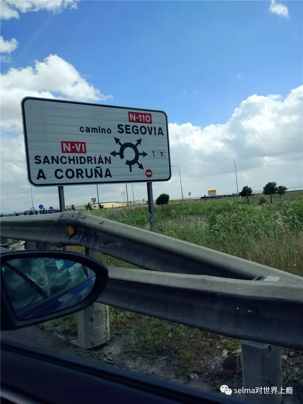 国外旅游攻略西欧,欧洲旅游西班牙出发攻略最新