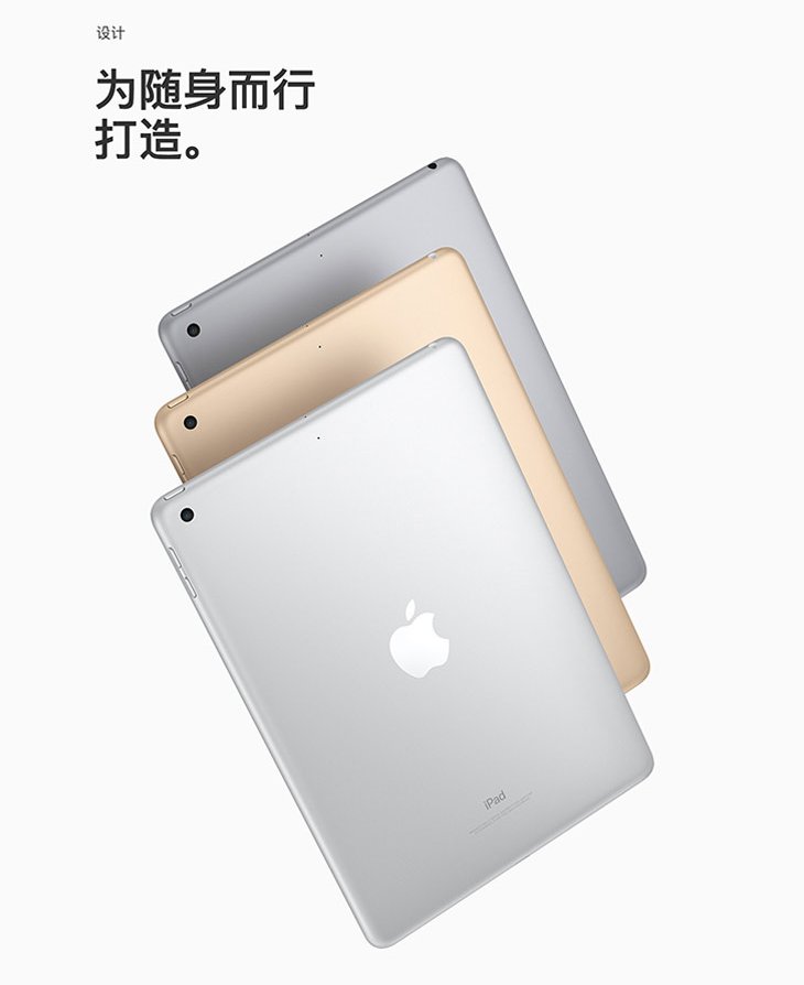 苹果平板电脑ipadair2原封开箱试玩,苹果2019平板和ipadair2哪个好