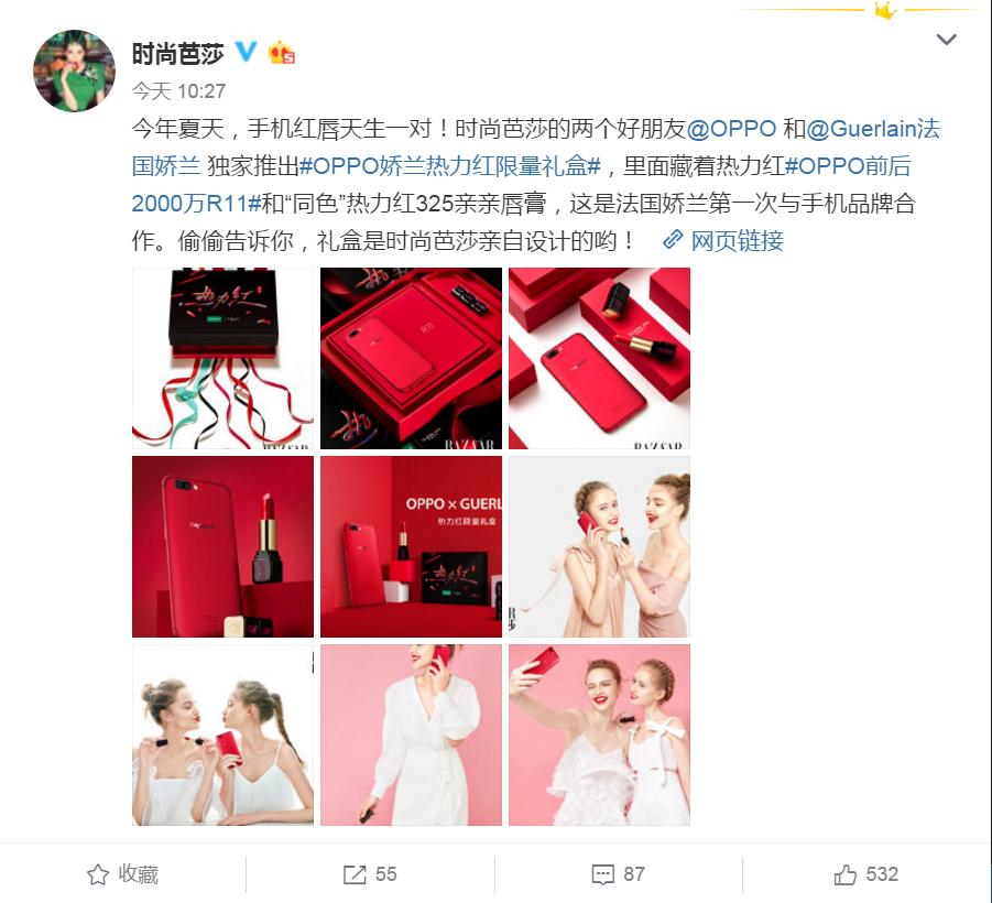 oppo鑱斿悕娉曞浗濞囧叞,oppo娉曞浗濞囧叞鑱斿悕