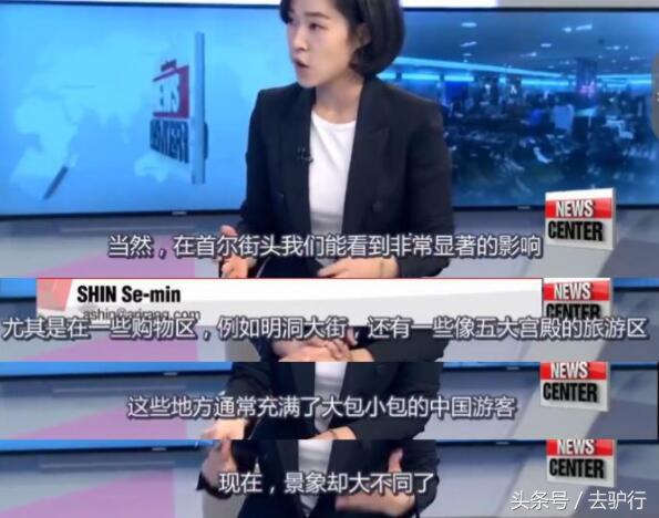 韩国旅游纪念品买什么,韩国东西卖得有多贵