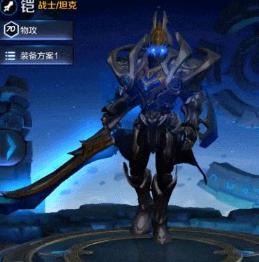 王者荣耀：新英雄铠即将上线技能曝光，一技能弹射大招名副其实