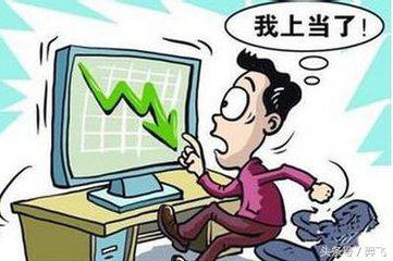 非说不可合集,炒股心态决定你的成败