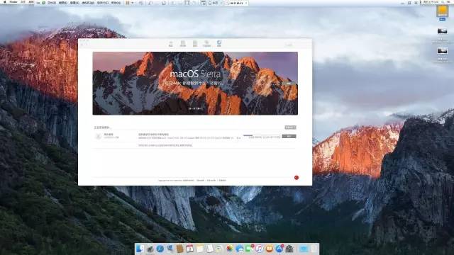 macvmware虚拟机安装win10教程,虚拟机安装macos系统教程