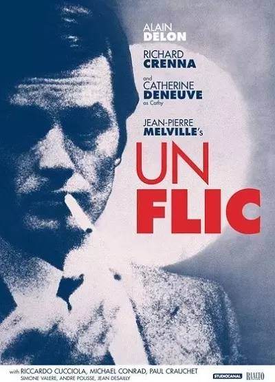 高考完想进娱乐圈,高考后女孩子不要乱去电影院