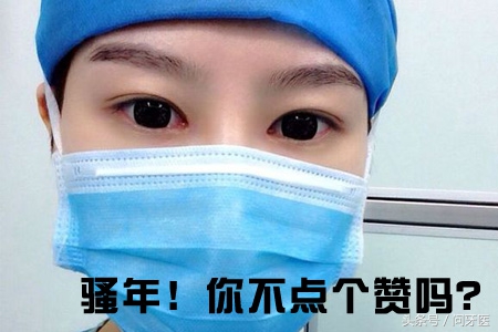 拔牙后为什么还一直流血,拔牙压迫止血后还一直流血