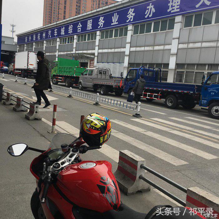 玩家讲述｜杜卡迪899-VESPA冲刺提车上牌哈雷突破者后续