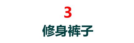 身高165男生夏天穿搭成熟,身高165-170男生穿衣搭配