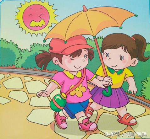 避暑好方法中班健康教案,找凉快中班教案