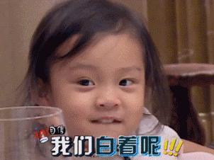 刘涛是不是美白了,刘涛用什么美白产品