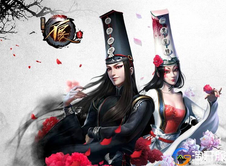 2020年角色扮演页游,经典角色扮演端游排行榜