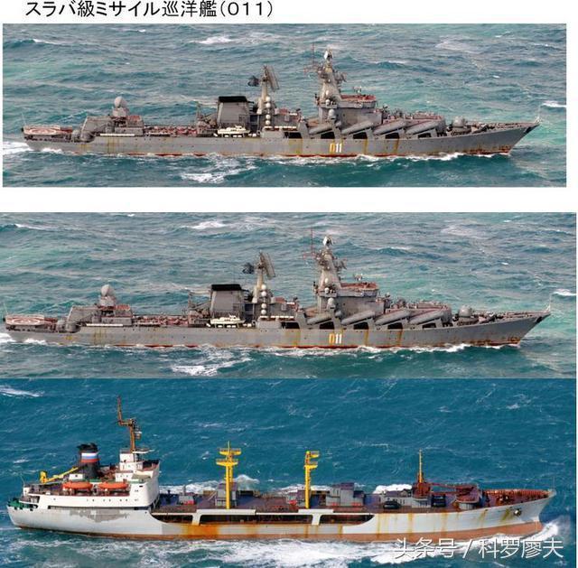 远东海上霸王龙访问香港，昔日航母杀手如今老旧不堪