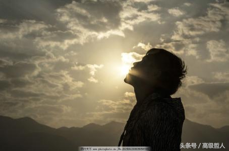 你为什么活得没劲？三招，教你满血复活