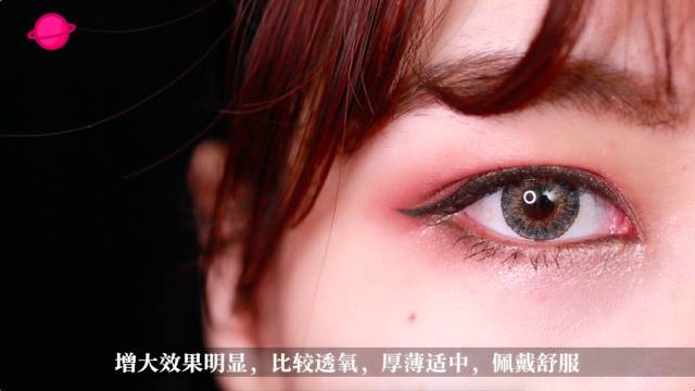 t-garden美瞳测评,美瞳到底怎么选才合适