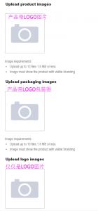 老朱讲亚马逊商标,老朱讲亚马逊商标备案