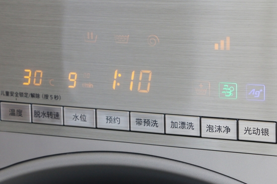 松下洗衣机臻薄测评,松下除菌除螨洗烘一体滚筒洗衣机