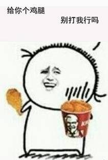 身价320亿！郑州最低调的土豪竟然是他