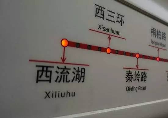 身价320亿！郑州最低调的土豪竟然是他