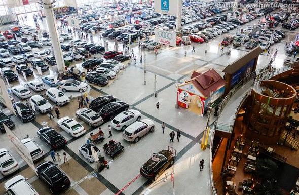 什么是4s店的汽车超市,汽车超市都有什么