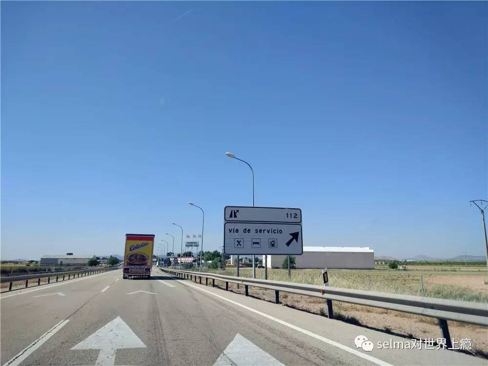 国外旅游攻略西欧,欧洲旅游西班牙出发攻略最新