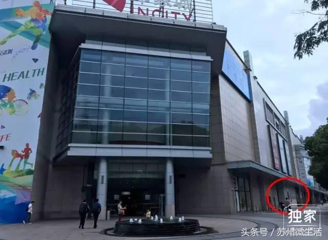 苏州喜茶在哪里,苏州喜茶哪个店正宗最多