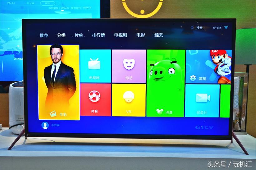 用它追《楚乔传》，暴风人工智能语音电视45XS测评