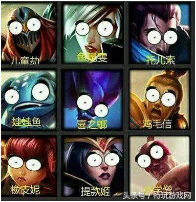 lol上分坚持不下去了,lol现在上分对新赛季有好处吗