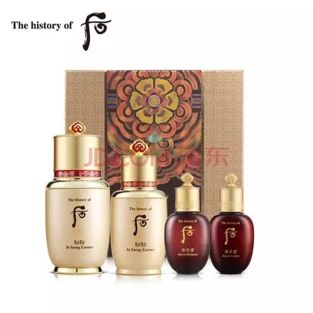 分装化妆品淘宝店铺,淘宝卖化妆品分装