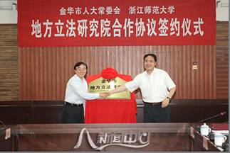 教育部法学卓越人才培养基地,法学卓越法律人才基地专业