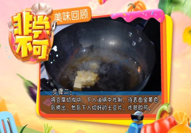 椰子汁水不是很甜,椰子汁椰子水椰树